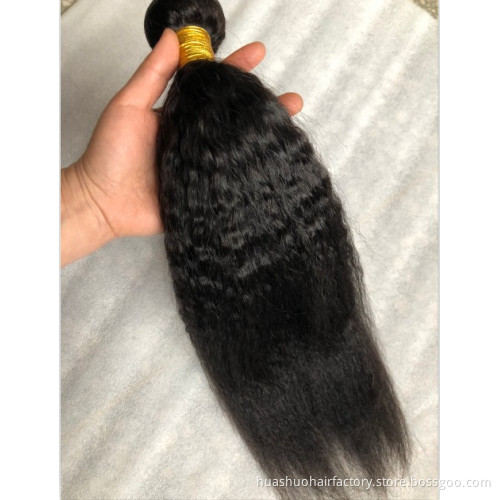 Huashuo Highest Discounts Brazilian Kinky Straight Hair Bundles With Closure100% YAki Virgin Human Hair Extensions Lace Closure